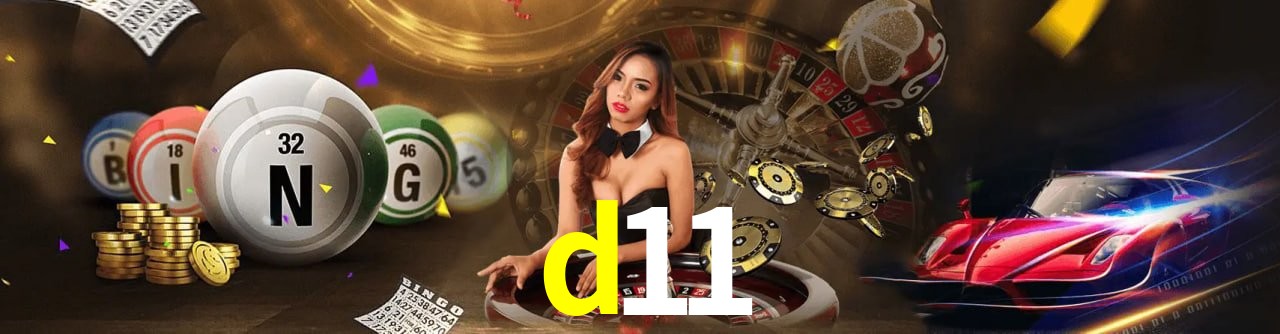 Segurança e performance na plataforma d11